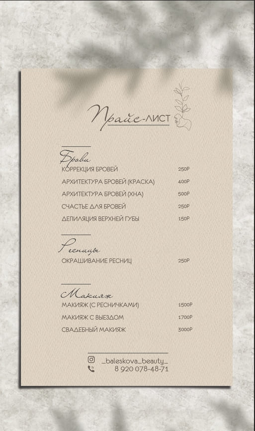 Custom Menu Printing Company